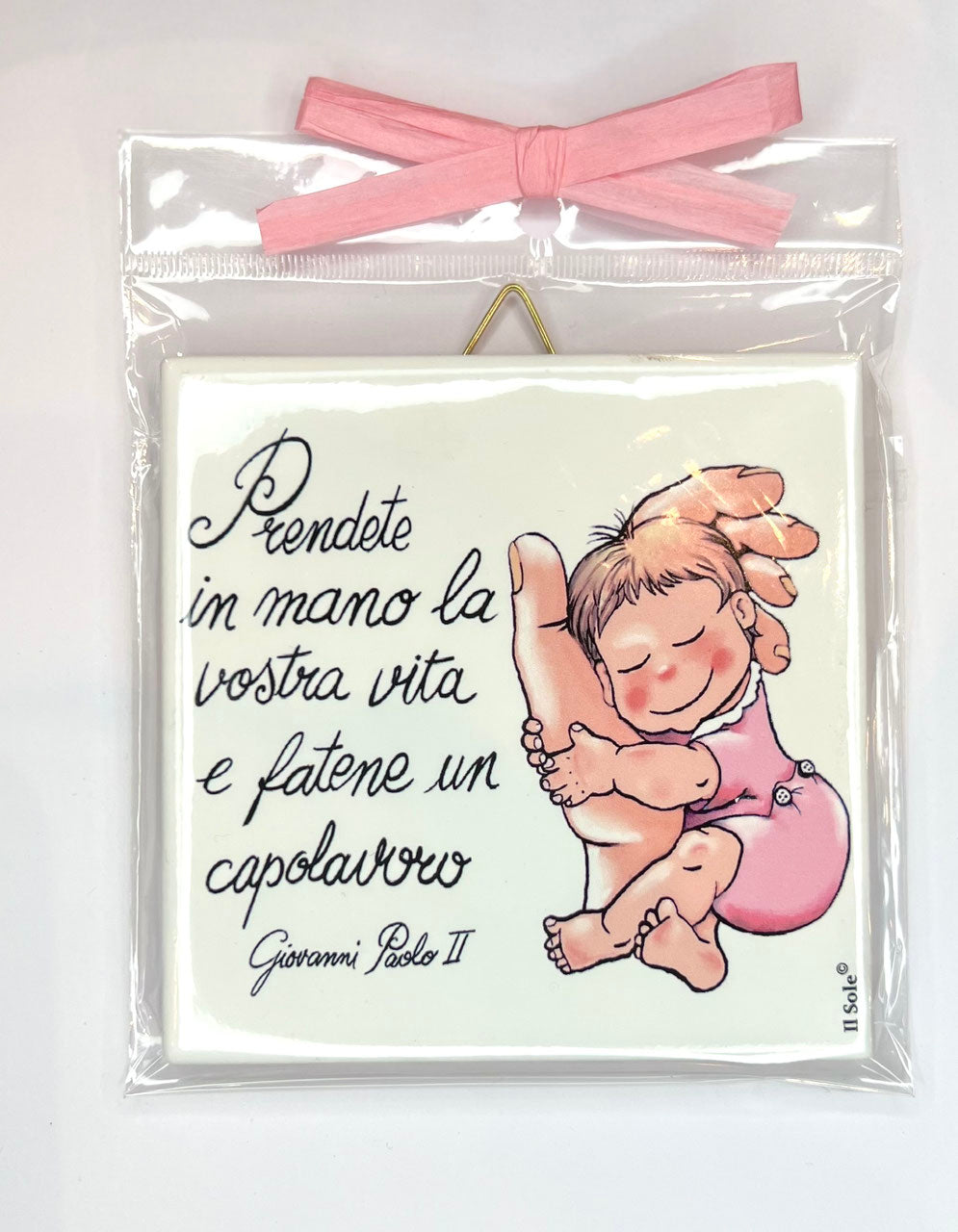 Piastrella  Giovanni Paolo II (MODELLO 2)